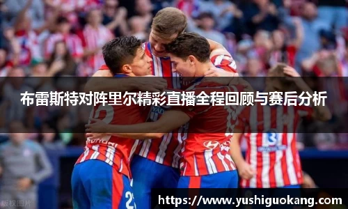 k8凯发天生赢家·一触即发
