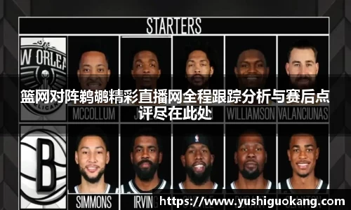 凯发k8国际首页登录