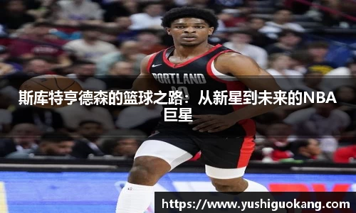 凯发k8国际首页登录