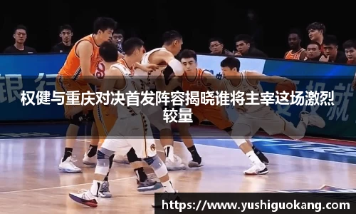 k8凯发天生赢家·一触即发