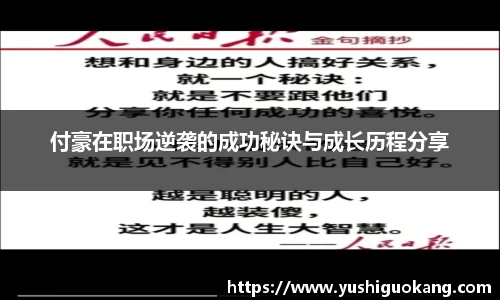 凯发K8